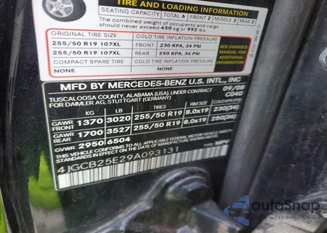 2009 Mercedes-Benz R 320 z USA, uszkodzony, nr VIN 4JGCB25E29A093131